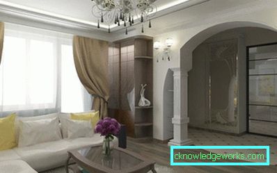 Арката между кухнята и хола Арката между кухнята и хола