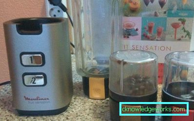 Кафемелачка Blender Кафемелачка Blender