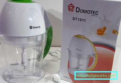 Кафемелачка Blender Кафемелачка Blender