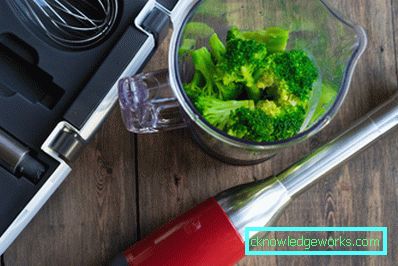 Кухненски миксер Кухненски миксер