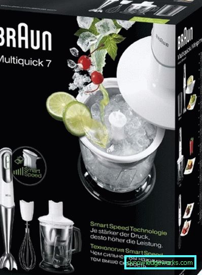 Blender Braun Multiquick Blender Braun Multiquick