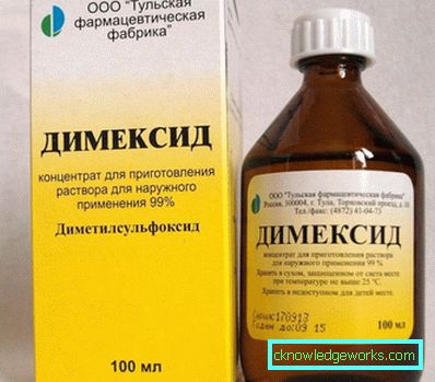 Как да почистите лепилото Как да почистите лепилото