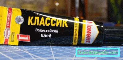 Как да почистите лепилото Как да почистите лепилото