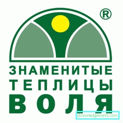 Какво парникови да се постави в страната? Какво парникови да се постави в страната?