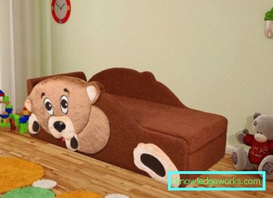 Детски диван