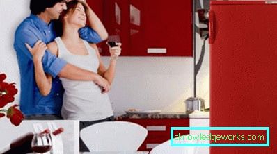 Хладилник с два отделения на Atlant Хладилник с два отделения на Atlant