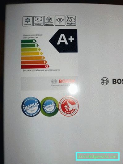 Хладилник на Bosch с две отделения Хладилник на Bosch с две отделения