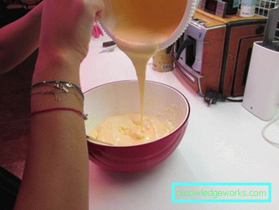 Миксер Миксер