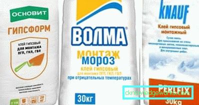 Гипсово лепило: предимства и недостатъци Гипсово лепило: предимства и недостатъци
