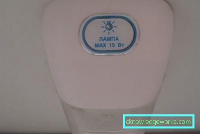 Хладилник Хладилник