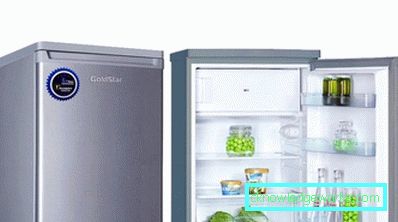 Хладилници Goldstar