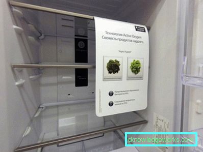 Хладилник Hotpoint-Ariston Хладилник Hotpoint-Ariston