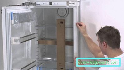 Samsung хладилник Samsung хладилник