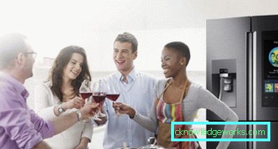 Samsung хладилник Samsung хладилник