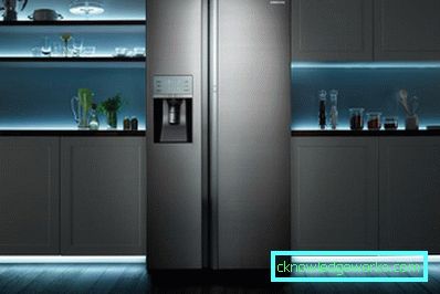 Samsung хладилник Samsung хладилник