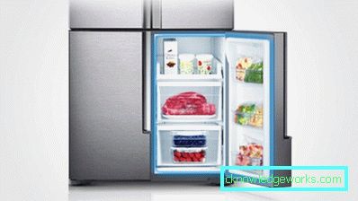 Samsung хладилник Samsung хладилник