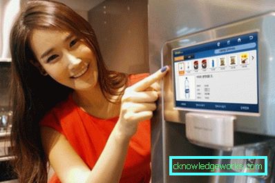 Samsung хладилник Samsung хладилник