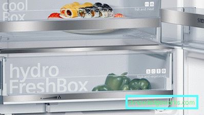 Хладилник Siemens Хладилник Siemens