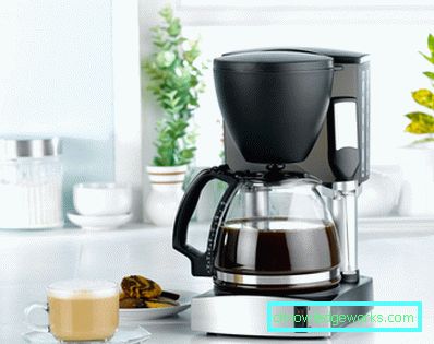 Какво е по-добре кафе машина: капково или rozhkovy?