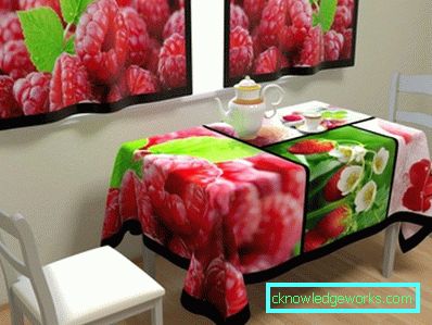 Кърпа на масата за кухнята Кърпа на масата за кухнята