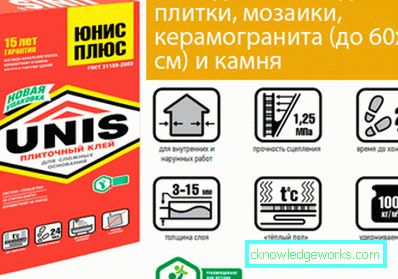 Лепило Unis Plus: предимства и обхват Лепило Unis Plus: предимства и обхват