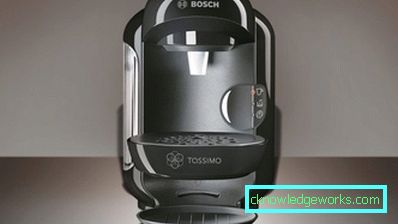 Кафе машина на Bosch Кафе машина на Bosch
