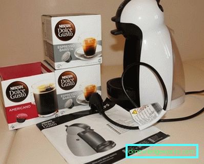 Кафе машина Dolce Gusto Кафе машина Dolce Gusto