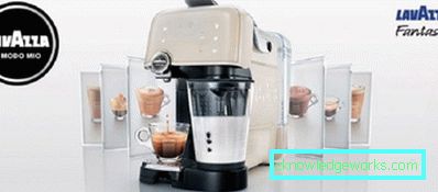 Кафемашини Lavazza Кафемашини Lavazza