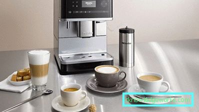 Кафе машини Miele Машини за кафе Miele
