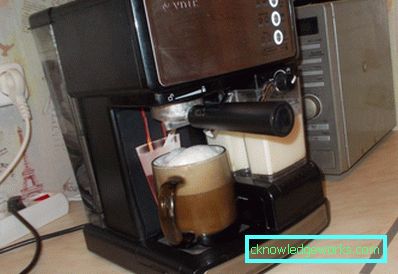 Кафе машина Vitek