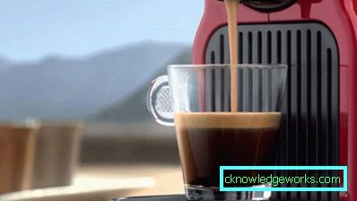 Видове кафемашини Видове кафемашини