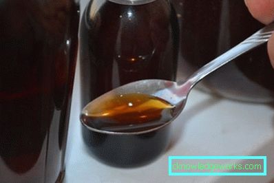 Лечебни свойства на 118 конски кестен