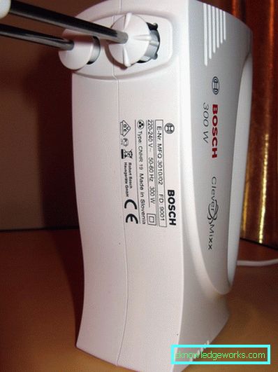 Миксер Bosch Миксер Bosch