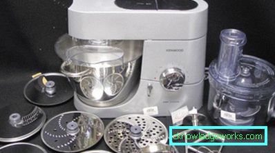 Миксер Kenwood с купа Миксер Kenwood с купа