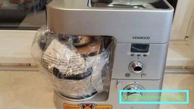 Миксер Kenwood с купа Миксер Kenwood с купа