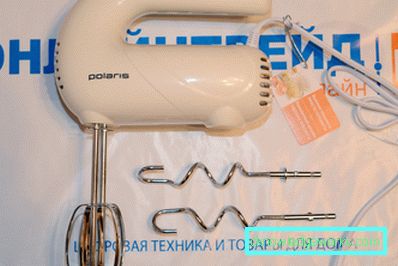 Миксер Polaris Миксер Polaris