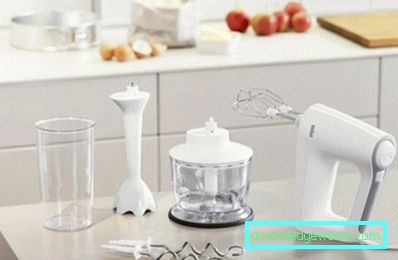 Смесител Braun Смесител Braun