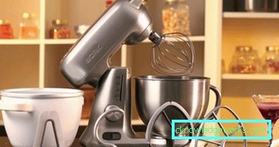 Смесител Braun Смесител Braun
