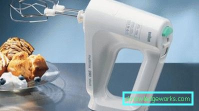 Смесител Braun Смесител Braun
