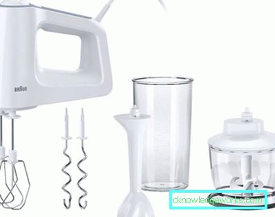Смесител Braun Смесител Braun