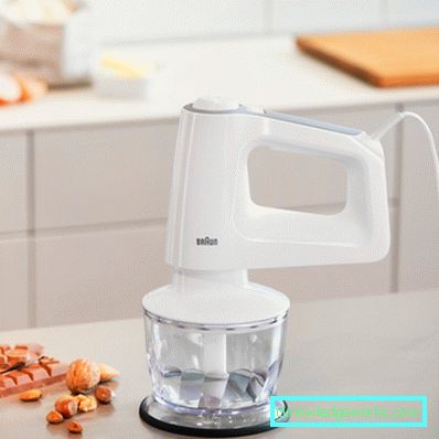 Смесител Braun Смесител Braun