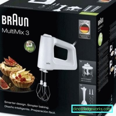 Смесител Braun Смесител Braun