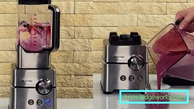 Мощен Blender Мощен Blender