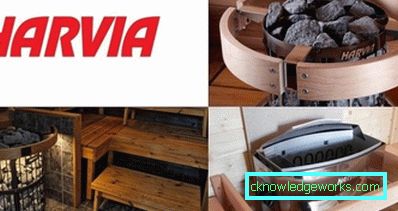 Печки за сауна Harvia: преглед на популярните модели Печки за сауна Harvia: преглед на популярните модели