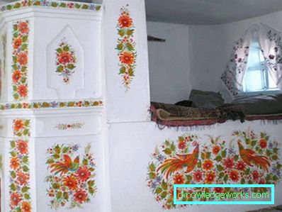 167-те печки в къщата