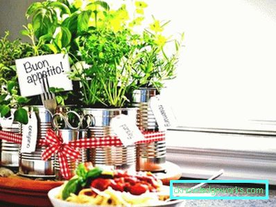 Растения за кухнята Растения за кухнята
