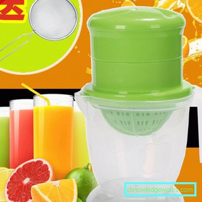 Orange Juicer Orange Juicer