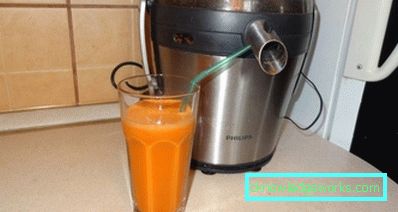 Сокоизстисквачка за моркови Сокоизстисквачка за моркови