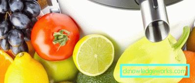 Растителна сокоизстисквачка Растителна сокоизстисквачка