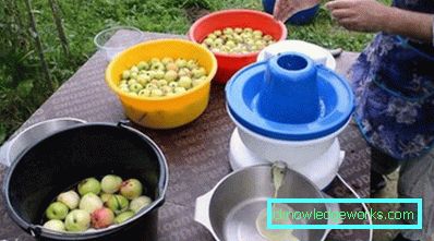 Сокоизстисквачка за Нептун Сокоизстисквачка за Нептун